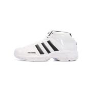 Basketbalschoenen adidas -