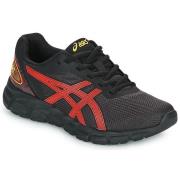 Lage Sneakers Asics QUANTUM LYTE GS