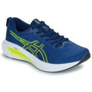 Hardloopschoenen Asics GEL-EXCITE 10