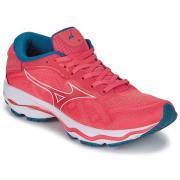 Hardloopschoenen Mizuno WAVE ULTIMA 14