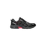 Sportschoenen Asics GEL VENTURE 6