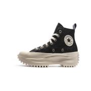 Hoge Sneakers Converse -
