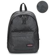 Rugzak Eastpak OUT OF OFFICE PAILLETTE