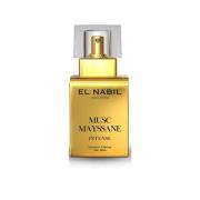 Eau de Parfum El Nabil Intense Eau de Parfum Musc Mayssane