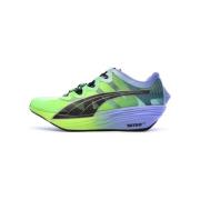 Hardloopschoenen Puma -