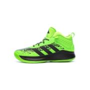 Basketbalschoenen adidas -