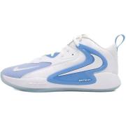 Sportschoenen Nike Zoom Hyperset 2