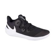 Sportschoenen Nike Zoom Hyperspeed Court