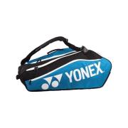 Sporttas Yonex H122459