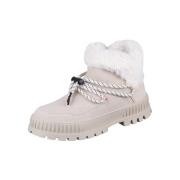 Snowboots Palladium Pallashock Lo