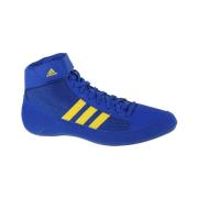 Sportschoenen adidas Hvc