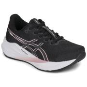 Hardloopschoenen Asics VERSABLAST 4