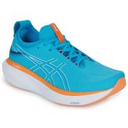 Hardloopschoenen Asics GEL-NIMBUS 25
