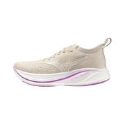 Hardloopschoenen Mizuno Neo Zen 2