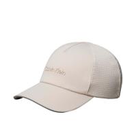 Pet Calvin Klein Jeans Micro Twill W Silicone Trucker