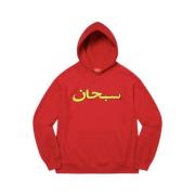 Arabisch Logo Hoodie Beperkte Oplage Rood Supreme , Red , Heren