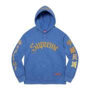 Grote Chinese Muur Zwaard Hoodie Supreme , Blue , Heren