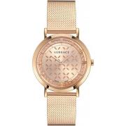 Nieuwe Generatie Zwitsers Gemaakt Horloge Versace , Yellow , Dames