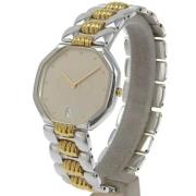 Pre-owned Stainless Steel watches Dior Vintage , Yellow , Dames