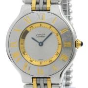 Pre-owned Stainless Steel watches Cartier Vintage , Gray , Dames