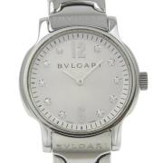 Pre-owned Metal watches Bvlgari Vintage , Gray , Dames