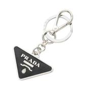 Pre-owned Canvas key-holders Prada Vintage , Gray , Dames