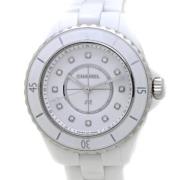 Pre-owned Fabric watches Chanel Vintage , White , Dames