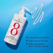 Elizabeth Arden Eight Hour Cream Hydraterende Bodylotion 380 ml