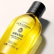 L'Occitane Amande (Almond) Shower Oil 75ml