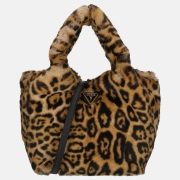 Guess Samia handtas leopard