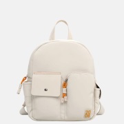 Emily & Noah Joeline rugzak beige