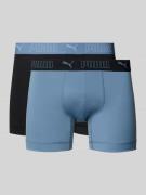 Boxershort met elastische logoband in een set van 2 stuks