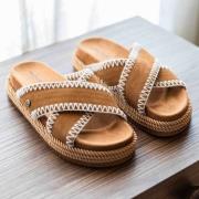 Warmbat Nullagine Slippers cognac Suede