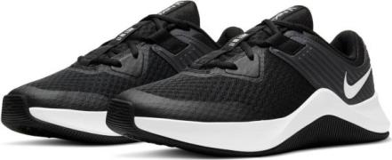 NU 20% KORTING: Nike Fitnessschoenen MC TRAINER