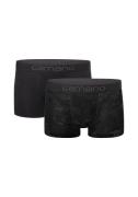 NU 20% KORTING: Camano Trunk met elastische logoband (Set van 2)