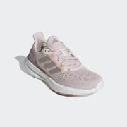 adidas Performance Runningschoenen PUREBOOST 23