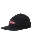 Quiksilver Snapback cap Radical Cap