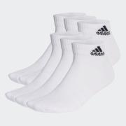 adidas Performance Functionele sokken CUSHIONED SPORTSWEAR ANKLE SOCKS...