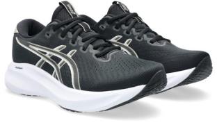 Asics Runningschoenen GEL-EXCITE 11