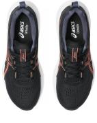 Asics Runningschoenen GEL-CONTEND 9