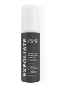 Paula's Choice Skin Perfecting 2% BHA Gel Exfoliant - peeling