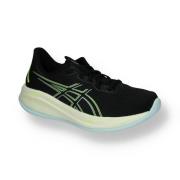 Asics Gel-cumulus 26 1011b792-006