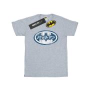 DC Comics Heren batman japans logo wit t-shirt