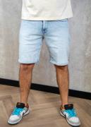 Pure Path The miles slim fit denim short